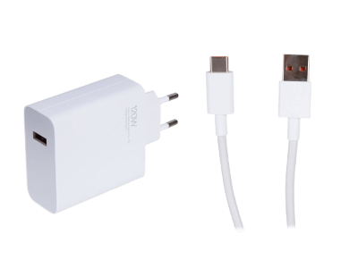 Xiaomi 120W HyperCharge Combo (Type-A) EU (BHR9462EU) — цена и наличие Xiaomi 120W HyperCharge Combo (Type-A) EU (BHR9462EU)