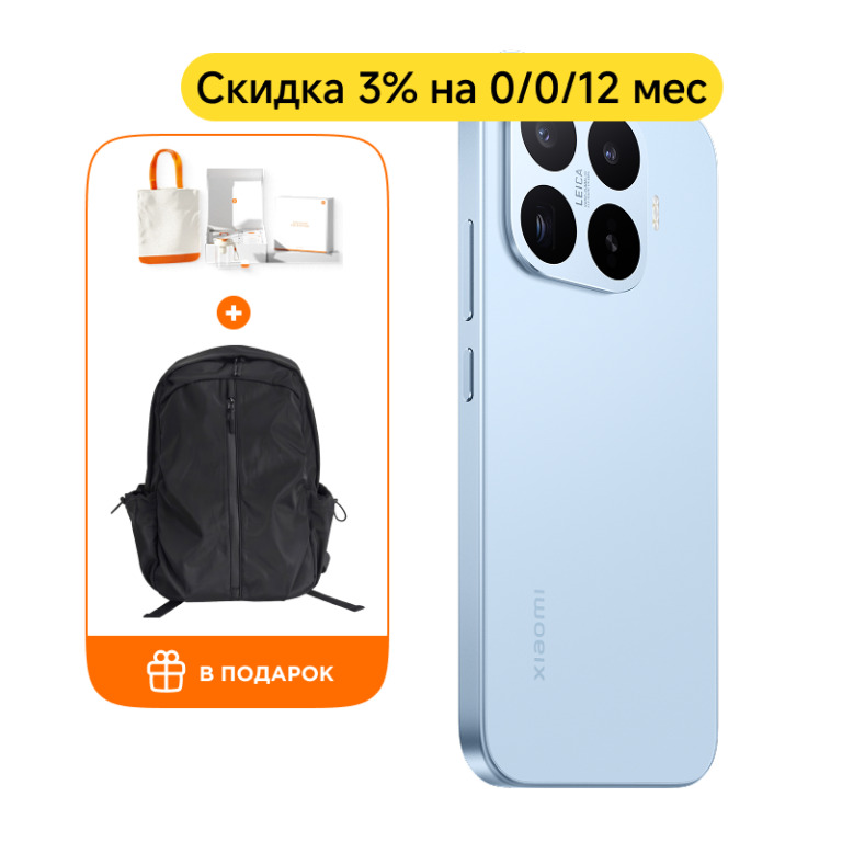 Xiaomi 17T 12/256GB (Голубой)