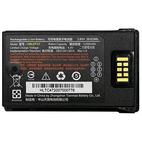 Аккумулятор UROVO HBLDT47-S для RT40