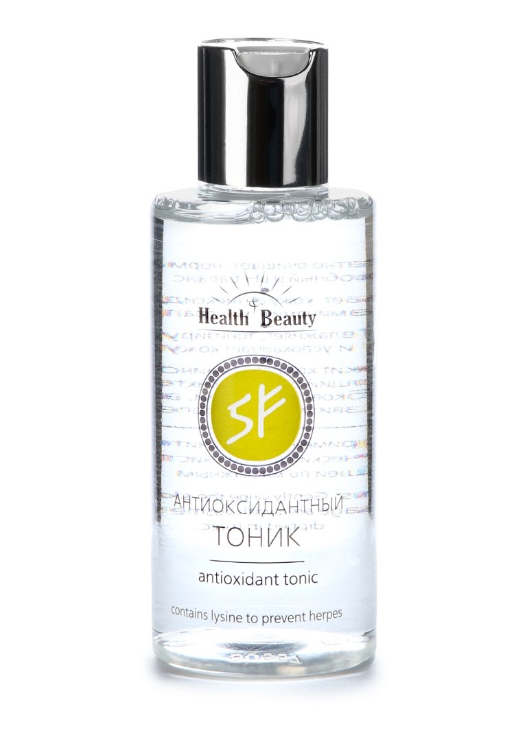 Health&Beauty Антиоксидантный тоник с лизином для лица