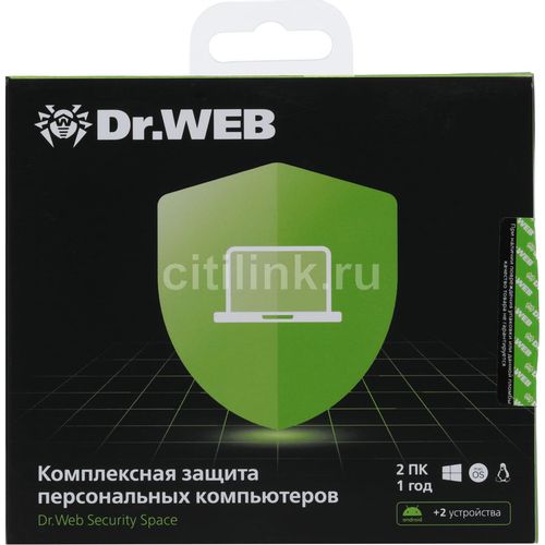 Антивирус Dr.Web Security Space 2 ПК 1 год Новая лицензия BOX [bhw-b-12m-2-a3]