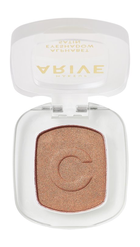Arive Makeup Alphabet Eyeshadow
