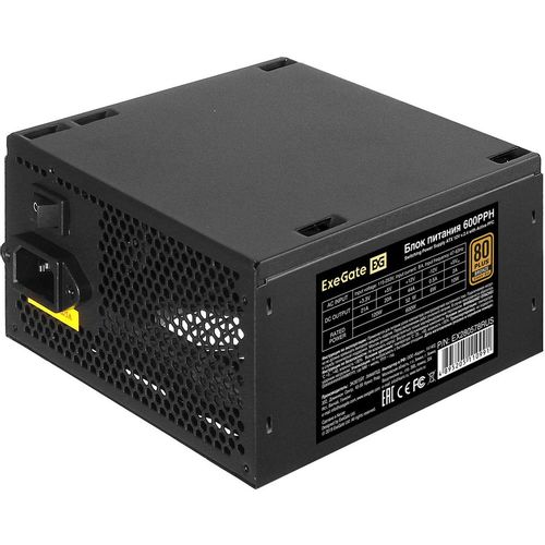 Блок питания EXEGATE 600PPH, 600Вт, 80 PLUS BRONZE, 120мм, черный, retail [ex280578rus-s]