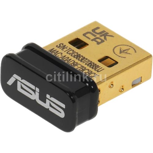 Bluetooth адаптер ASUS USB-BT540 USB 2.0