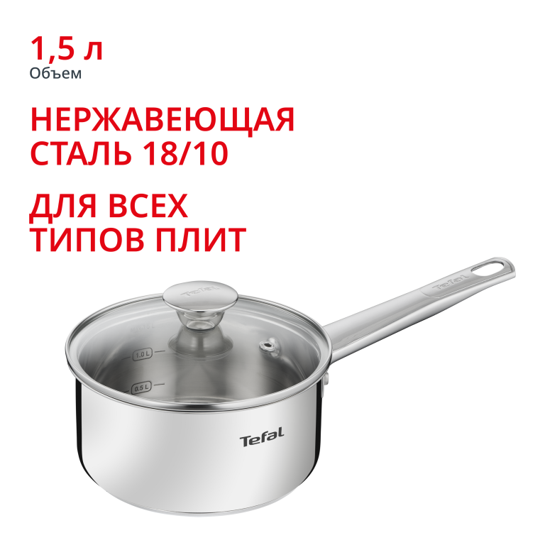 Tefal Cook Eat B9212274