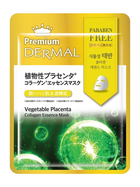 Dermal Premium Vegetable Placenta Collagen Essence Mask — цена и наличие Dermal Premium Vegetable Placenta Collagen Essence Mask