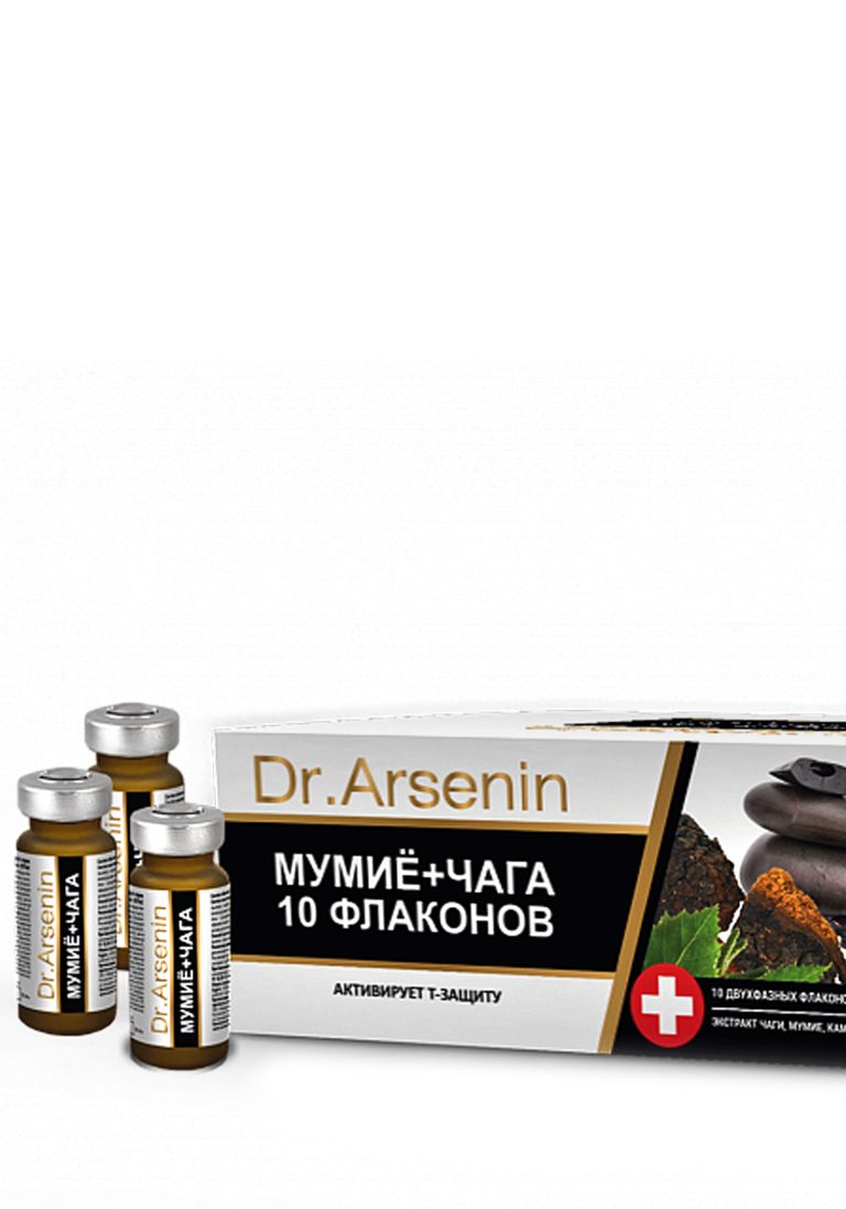 Dr. Arsenin Dr.Arsenin. Мумие+Чага