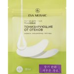 EVA MOSAIC: помада, тени, контур для губ