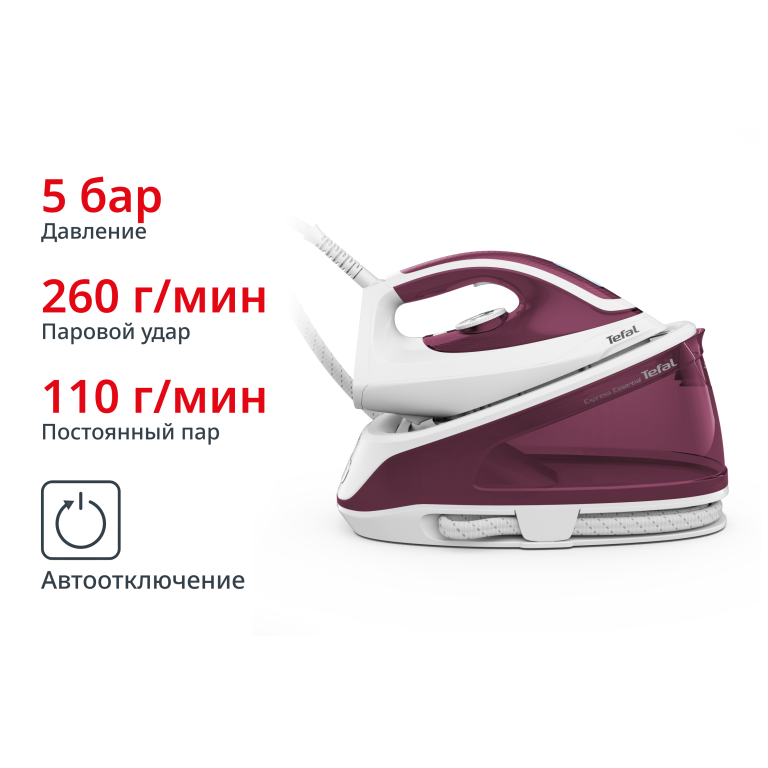 Tefal Express Essential SV6110E0
