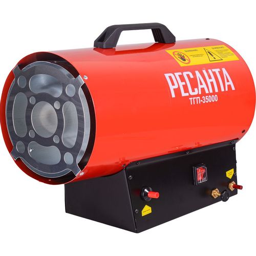 Газовая тепловая пушка Ресанта ТГП-35000, 35кВт, красный [67/1/51]