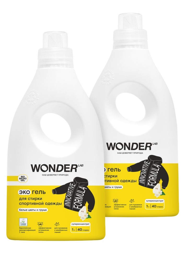 WONDER LAB Гель для стирки верхней одежды, 2 шт. — цена и наличие WONDER LAB Гель для стирки верхней одежды, 2 шт.