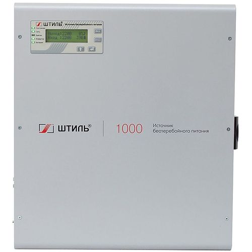 ИБП ШТИЛЬ SW1000L, 1000ВA