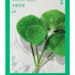 INNISFREE: кремы и гели для лица, очищение и снятие макияжа, сыворотки для лица