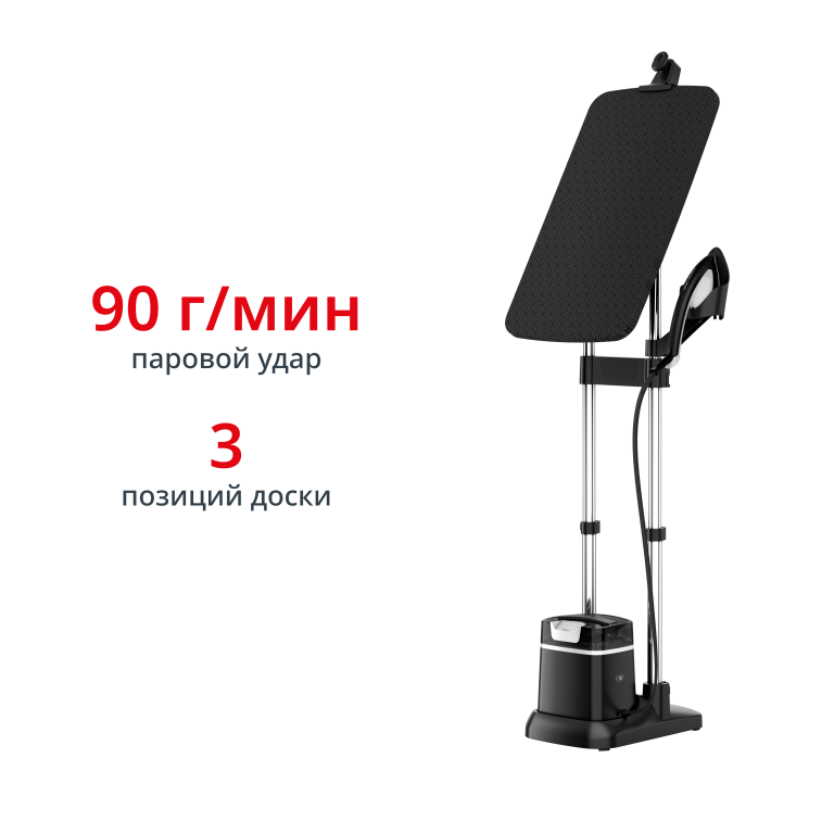Tefal IXEO+ QT1510E0