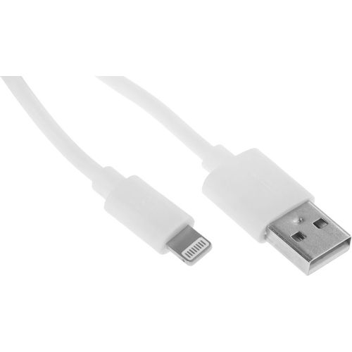 Кабель BORASCO Lightning (m) — USB (m), 3м, 2A, белый [37936]