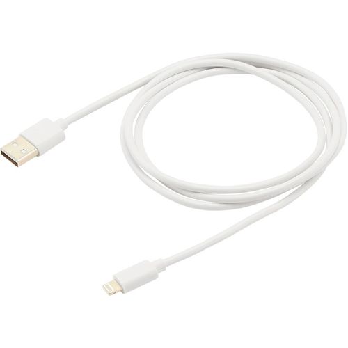 Кабель Buro Lightning (m) — USB (m), 1.2м, 2A, белый [usb-ip-1.2w2a]