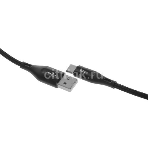Кабель Hoco U93 Shadow Type-C, USB Type-C (m) — USB (m), 1.2м, 3A, черный