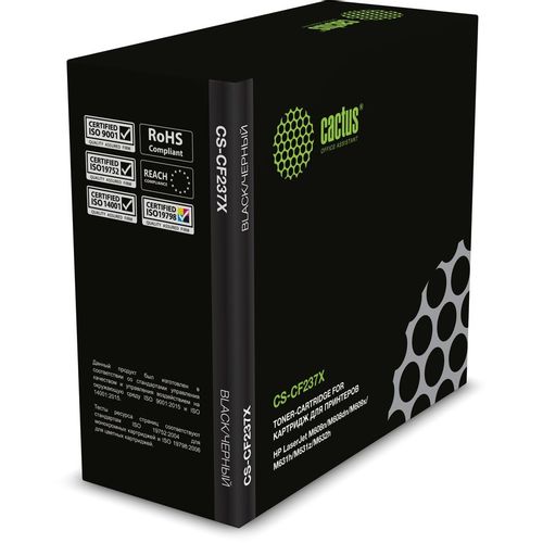 Картридж Cactus CS-CF237X, CF237X, черный / CS-CF237X — цена и наличие Картридж Cactus CS-CF237X, CF237X, черный / CS-CF237X