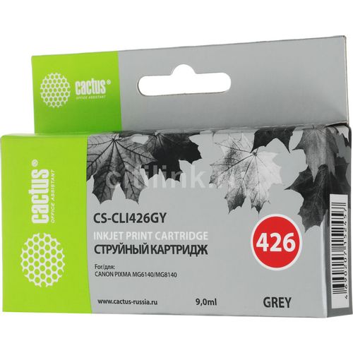 Картридж Cactus CS-CLI426GY, CLI-426GY, серый / CS-CLI426GY — цена и наличие Картридж Cactus CS-CLI426GY, CLI-426GY, серый / CS-CLI426GY