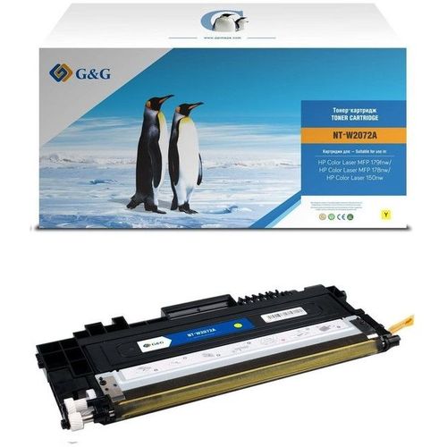 Картридж G&G GG-W2072A, (есть ограничения по прошивке), желтый / GG-W2072A