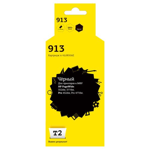 Картридж T2 IC-HL0R95AE, L0R95AE, черный / IC-HL0R95AE