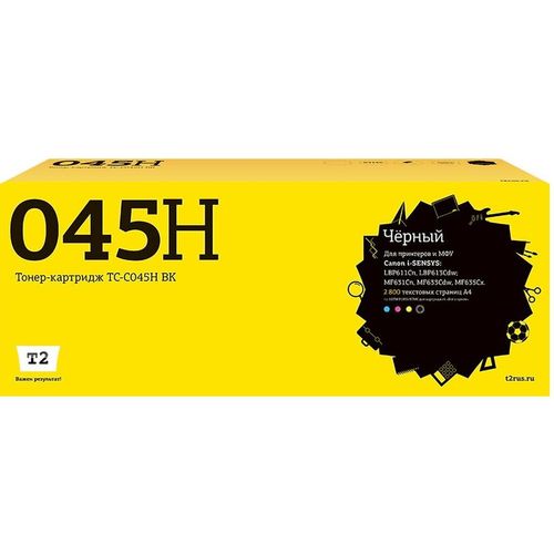 Картридж T2 TC-C045HBK, 045H BK, черный / TC-C045H BK