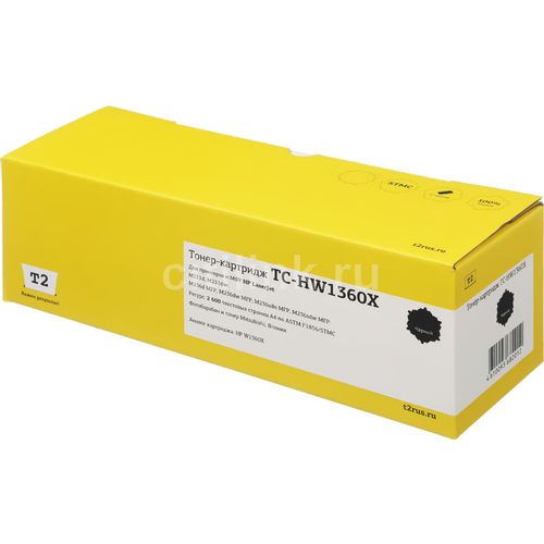 Картридж T2 TC-HW1360X, W1360X, черный / TC-HW1360X
