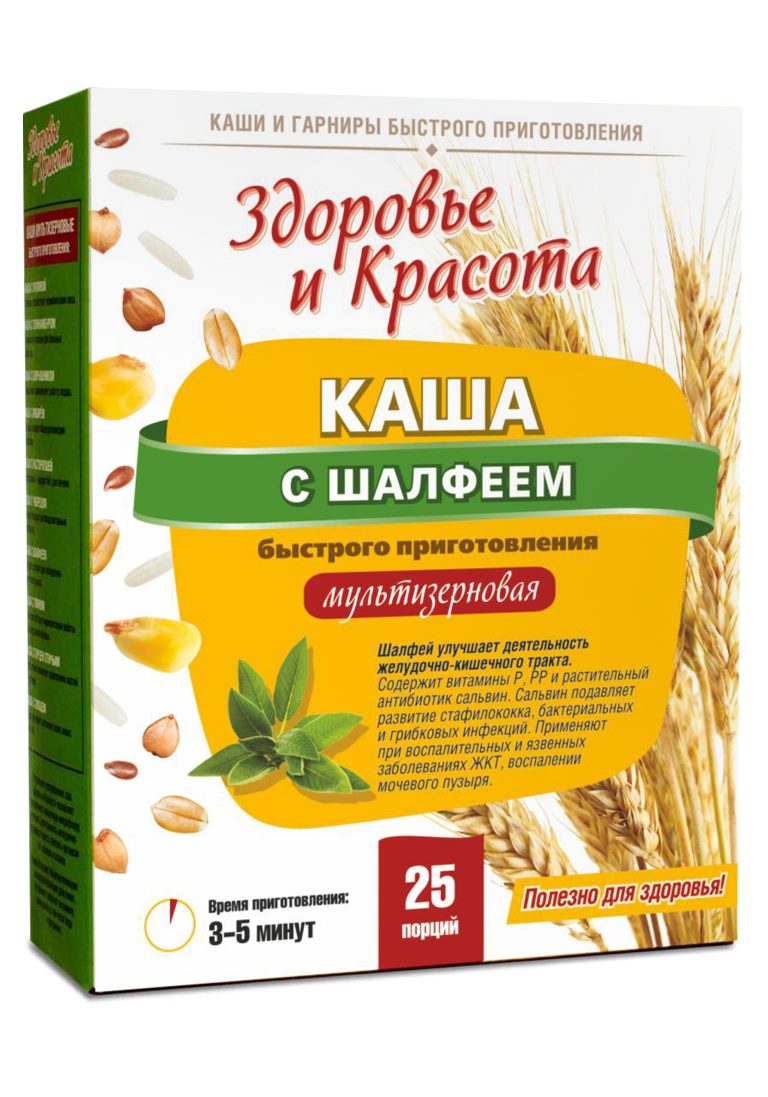 Health&Beauty Каша с шалфеем для желудочно-кишечного тракта