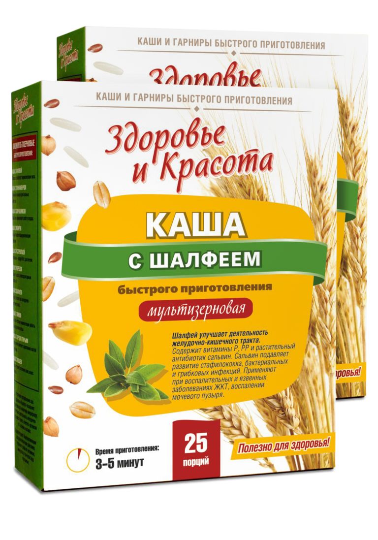 Health&Beauty Каша с шалфеем для ЖКТ, 2 шт.