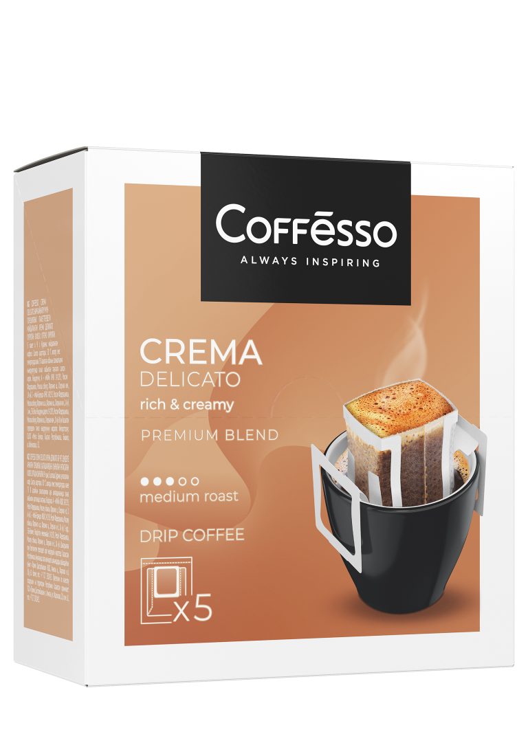Coffesso Кофе в дрип-пакетах, 2 шт.