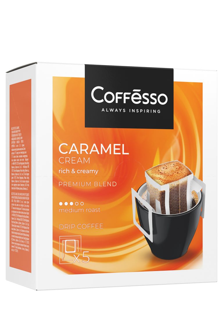 Coffesso Кофе в дрип-пакетах