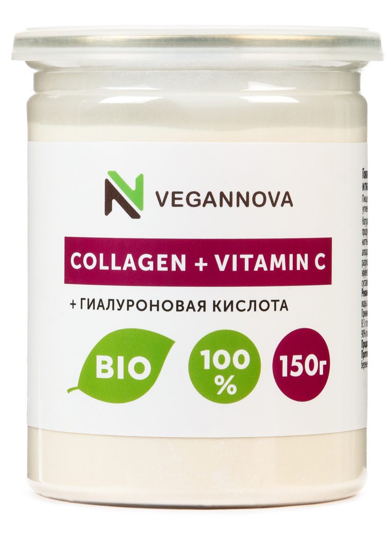 Vegannova Коллаген + Витамин С для молодости и красоты