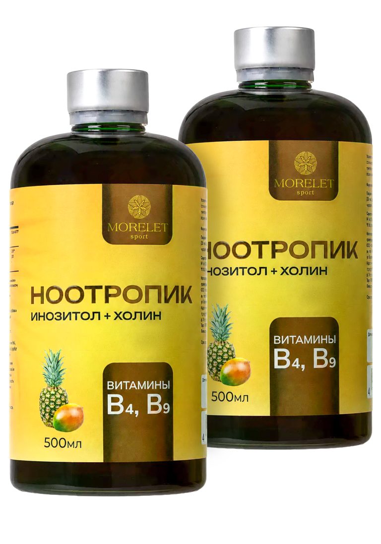 Morelet Комплекс для мозга "Ноотропик", 2 шт