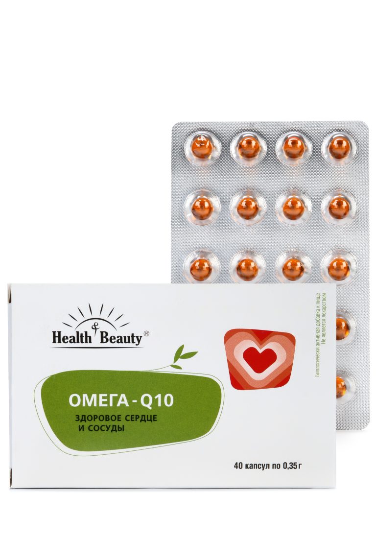 Health&Beauty Комплекс для сердца "Омега — Q10"
