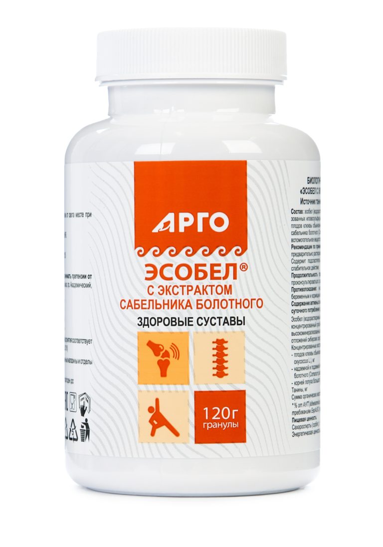 Природная аптека Сибири Комплекс для суставов "Эсобел"