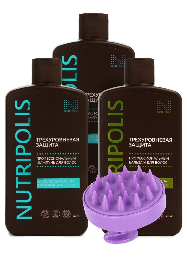 NUTRIPOLIS Комплекс для волос "Трехуровневая защита" — цена и наличие NUTRIPOLIS Комплекс для волос "Трехуровневая защита"