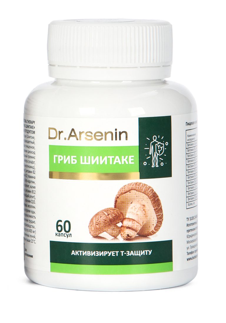Dr. Arsenin Комплекс для защиты клеток "Шиитаке"