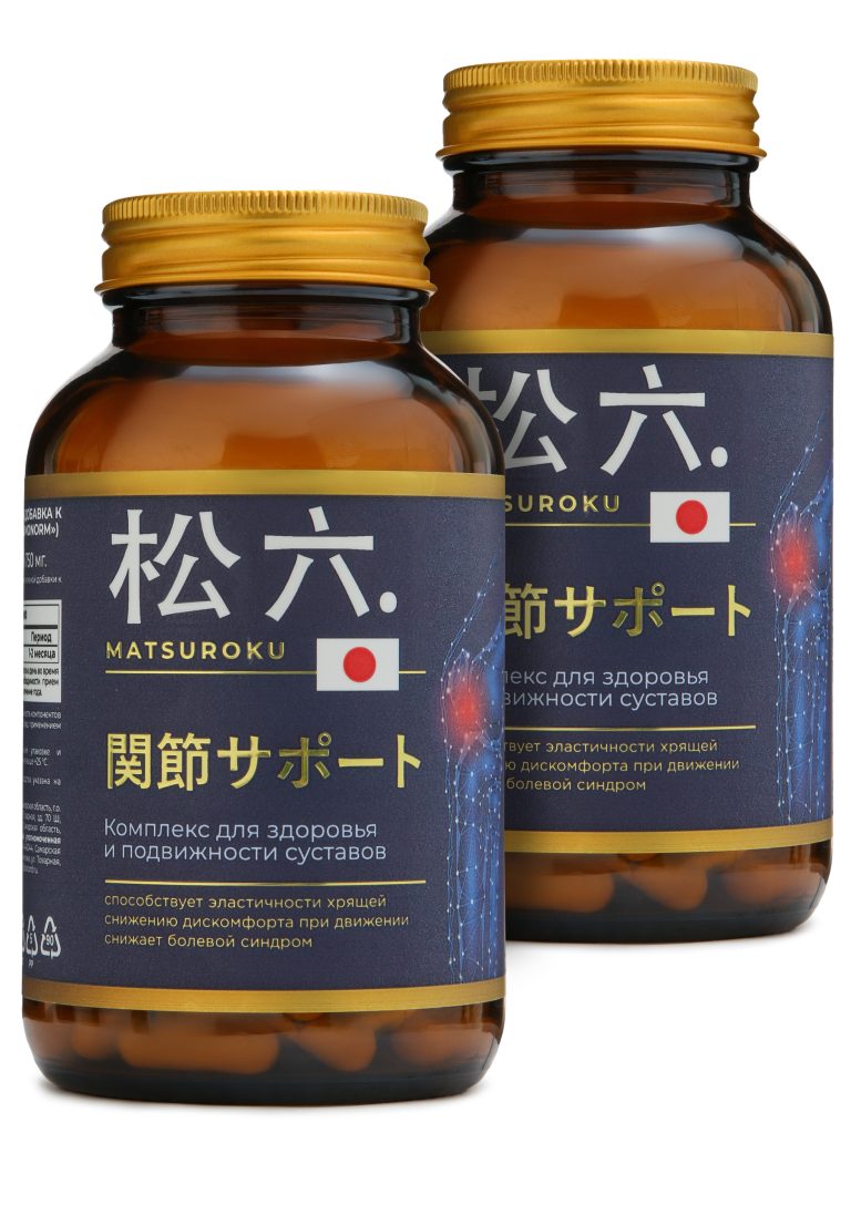 MATSUROKU Комплекс Кансетсу Сапото для суставов 2 шт