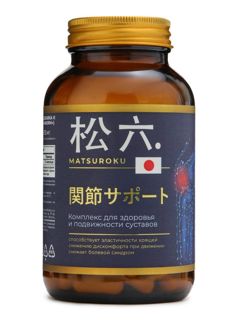 MATSUROKU Комплекс "Кансетсу Сапото" для суставов