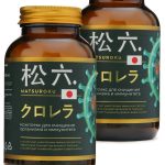 MATSUROKU: витамины, БАД и пищевые добавки