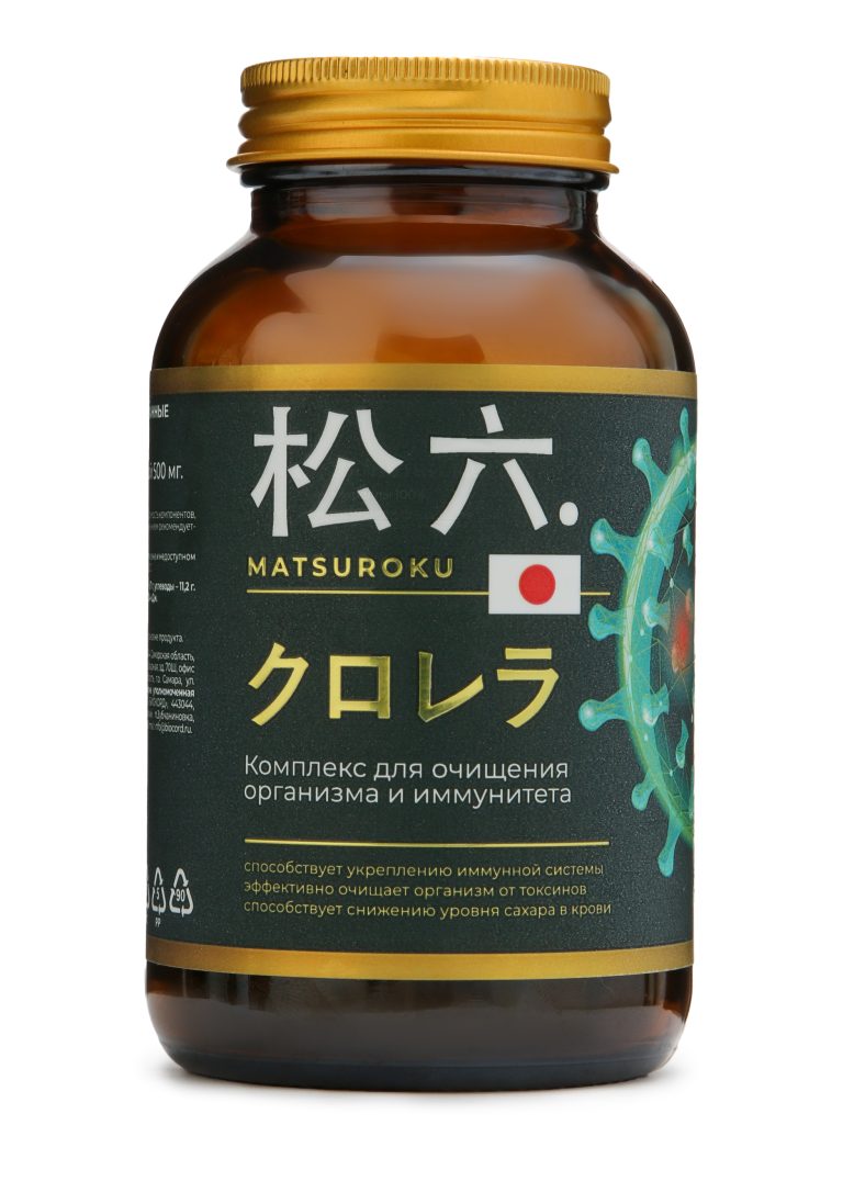 MATSUROKU Комплекс Курорера активация иммунитета