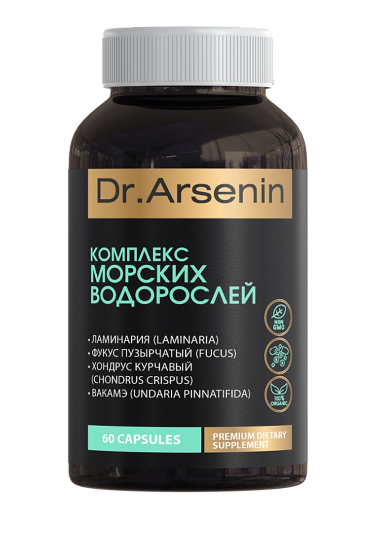 Dr. Arsenin Комплекс Морских водорослей