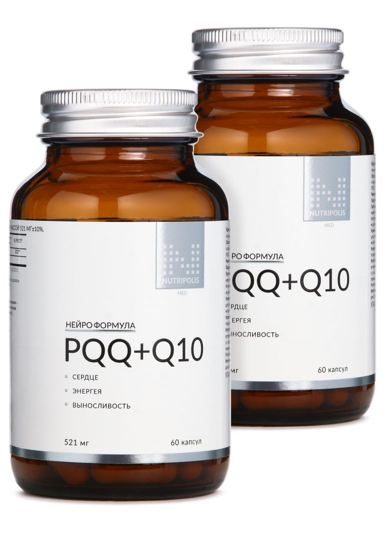 NUTRIPOLIS Комплекс PQQ+Q10 для активного долголетия 2шт — цена и наличие NUTRIPOLIS Комплекс PQQ+Q10 для активного долголетия 2шт