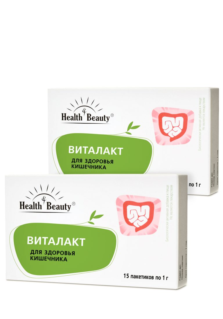 Health&Beauty Комплекс с лактобактериями "Виталакт", 2 шт