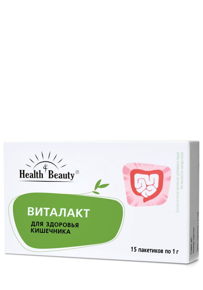 Health&Beauty Комплекс с лактобактериями "Виталакт"
