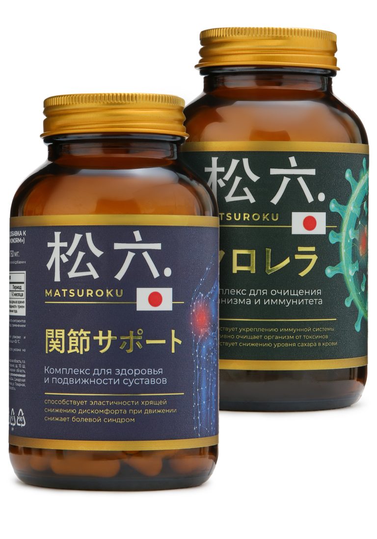 MATSUROKU Комплекс "Сапото и Курорера"