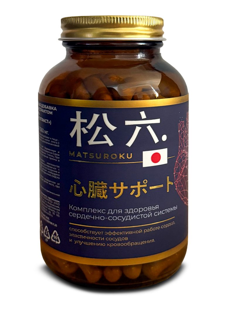 MATSUROKU Комплекс "Шинзо Сапото" для сердца и сосудов