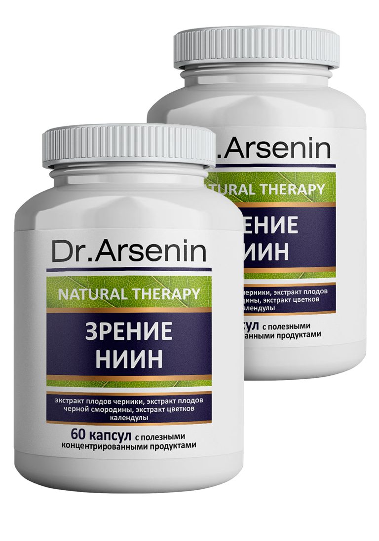 Dr. Arsenin Комплекс "Зрение НИИН", 2 шт.