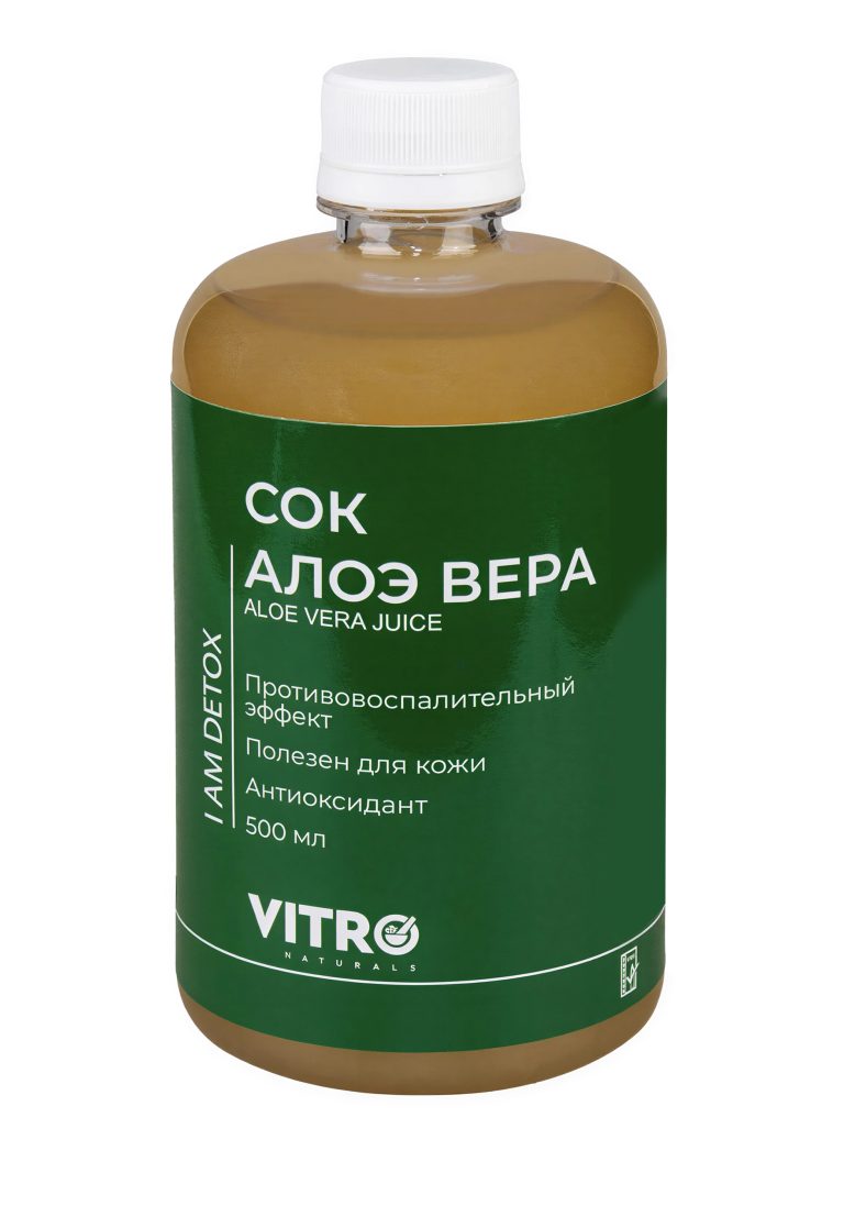 Vitro Концентрат АЛОЭ ВЕРА для ЖКТ