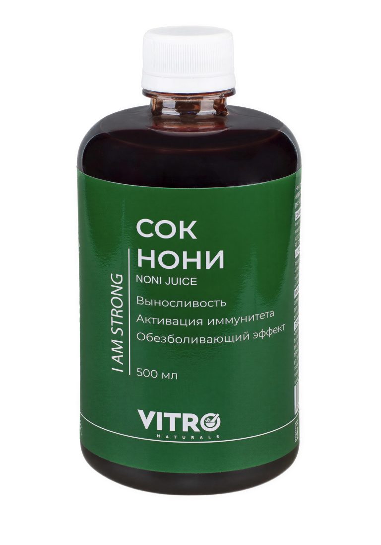 Vitro Концентрат НОНИ для иммунитета